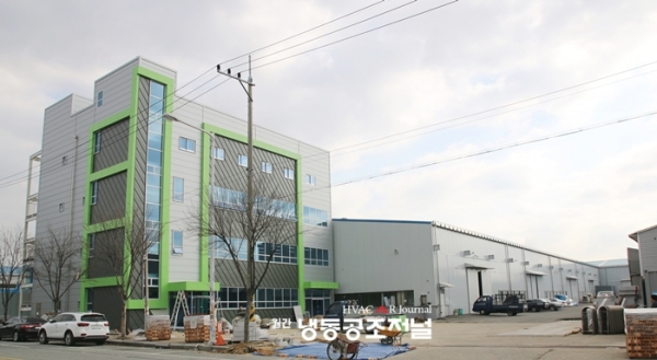 평택시 포승공단에 신개축된 한국공조엔지니어링 본사 및 공장