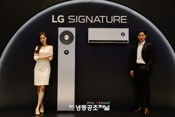 LG전자는 3월 26일 서울 강서구 LG사이언스파크에서 초프리미엄 에어컨 'LG 시그니처(SIGNATURE) 에어컨'을 공개행사를 가졌다. (사진=LG전자)