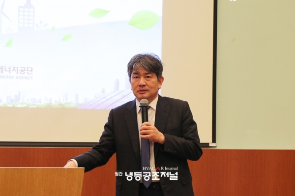 한국에너지공단 김남섭 이사장