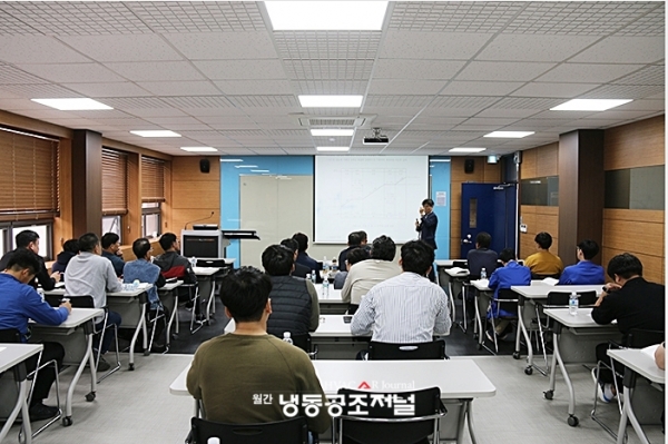 동원과학기술대학교는 지난 10월 25일 ‘제2회 냉동강습회’를 개최했다.(강습회 전경)