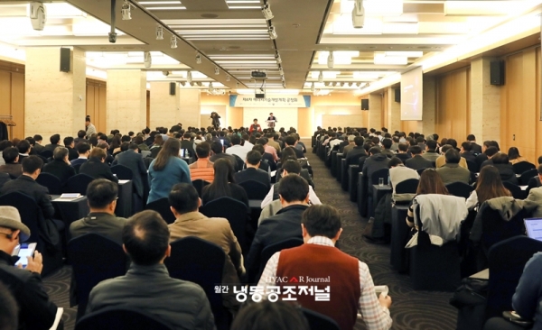 산업통상자원부는 11월 18일 서울 팔래스호텔에서 에너지분야 산학연 관계자 300여 명이 참석한 가운데 제4차 에너지기술개발계획 및 에너지 기술개발 로드맵에 관한 공청회를 개최했다.
