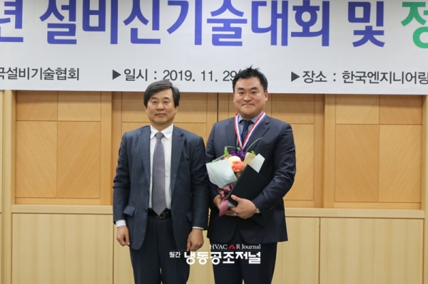 국토부장관상 수상한 풍천엔지니어링 박창현 이사(사진 우측)