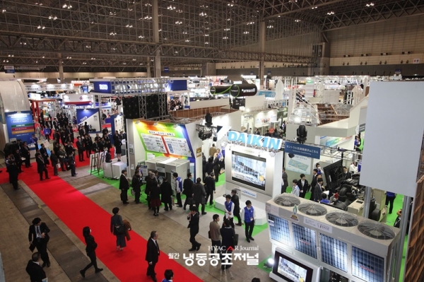 2018년에 일본 지바현 마쿠하리 메세국제컨벤션센터에서 열렸던 일본 냉동공조난방전(HVAC&R JAPAN 2018)