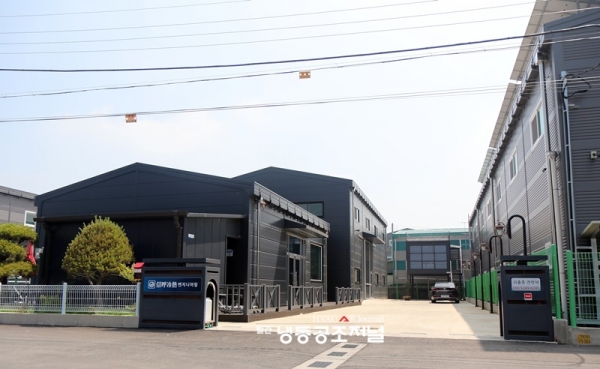 경기도 화성시 정남면에 위치한 신호냉열엔지니어링 본사 및 공장