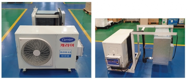캐리어냉장 냉동기가 적용된 스마트 습도 컨트롤 시스템 일체형 저장고(좌: 정면 우: 옆면)