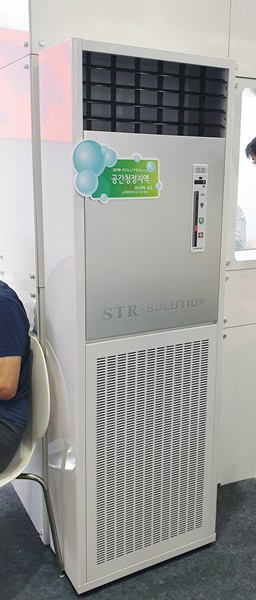 STR 솔루션 공기살균기 스텐드형