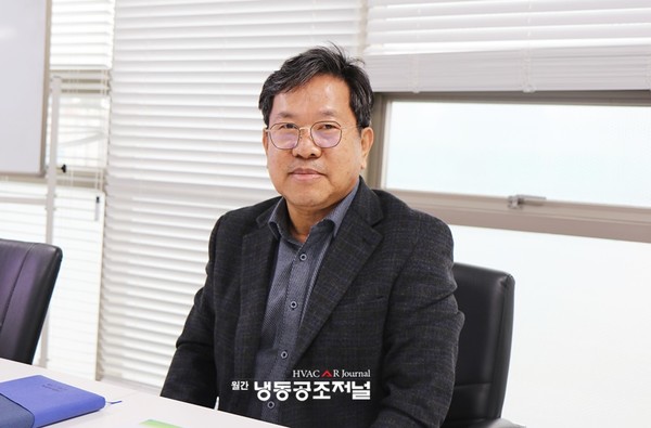 한국냉동공조산업협회 권혁중 연구위원