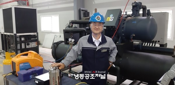 정동주 대표는 한국냉매관리기술협회 교육위원으로 활동 중이다