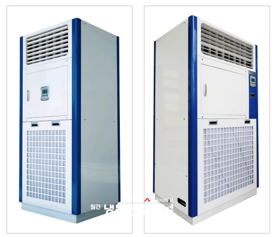 'NEP 인증 냉각제습 기술이 적용된 항온항습기' (좌 : 소형 / 우 : 중형)