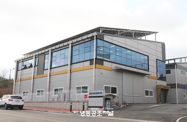 광주광역시 평동산업단지에 위치한 다원냉각기 본사 및 공장 전경