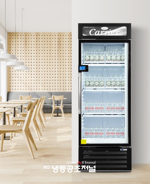 사진1. 캐리어냉장 신제품 ‘캐리어 AI 무인 쇼케이스’