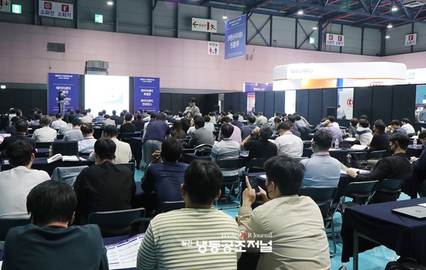 지난 HVAC KOREA 2022 기간 중 열린 데이터센터 컨퍼런스 전경