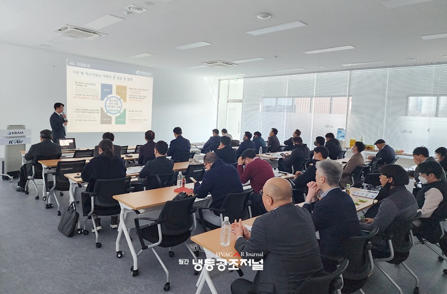 한국냉동공조산업협회는 지난 3월 3일 인천 서구에 위치한 한국공기과학시험연구원 3층 강연장에서 ‘콜드체인산업발전협의체 발대식’을 개최했다 