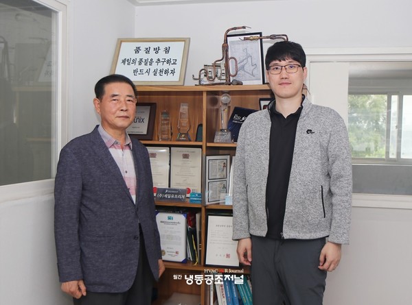 (사진 왼쪽부터)세일유프리저 정준영 대표와 정용남 이사