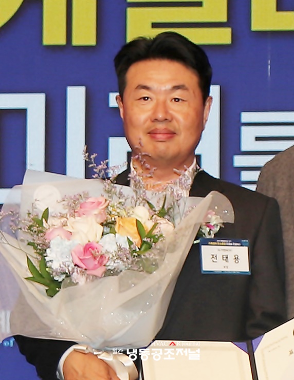 제8회 기계설비의날 기념식에서 국토부장관 표창을 수상한 전태용 DL이앤씨 부장
