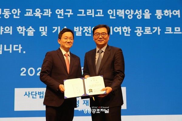 학송상 김용찬 고려대 교수(사진 왼쪽)