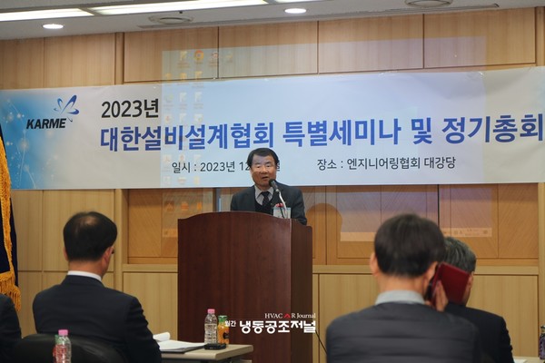 축사를 하고 있는 한국설비연구 강기호 회장