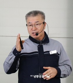 대양냉동엔지니어링 김인술 대표