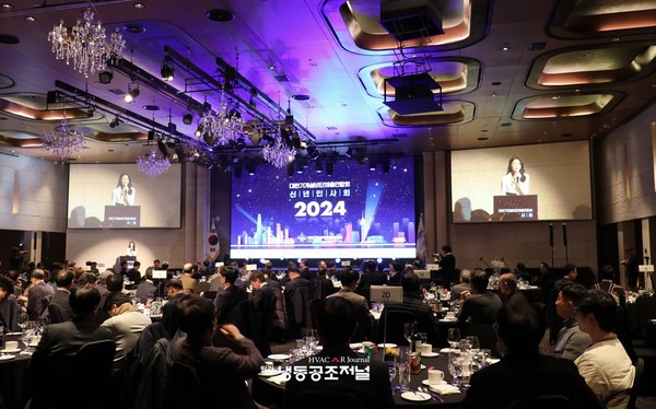 대한기계설비단체총연합회 2024년 신년인사회가 1월 10일(수) 양재동 엘타워에서 개최됐다.