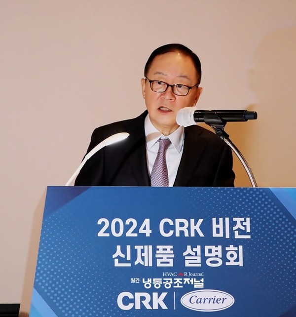 CRK는 냉동냉장 1위 기업을 넘어 글로벌 토탈 솔루션 기업으로 도약하겠다고 선포하는 오텍그룹 강성희 회장
