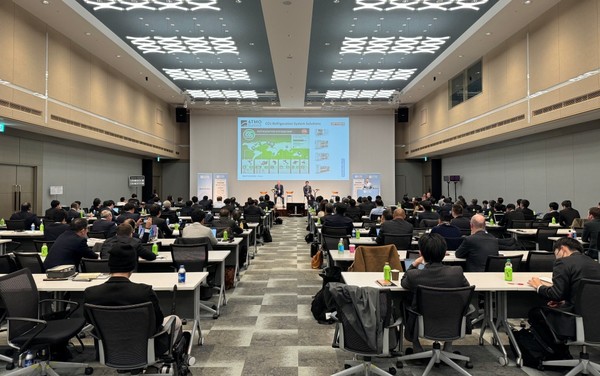 지난 2월 6일부터 7일까지 일본 도쿄 컨퍼런스센터 시나가와에서 열린 ‘ATMOsphere APAC Summit 2024’ 모습