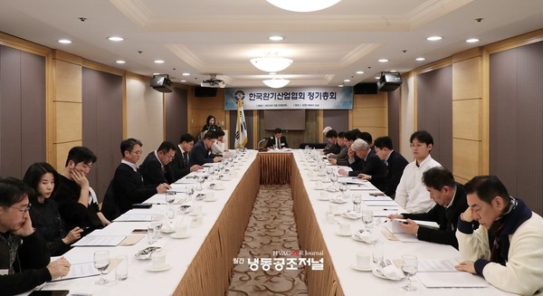 한국환기산업협회 2024년 정기총회가 2월 22일(목) 호텔리베라 서울에서 개최됐다