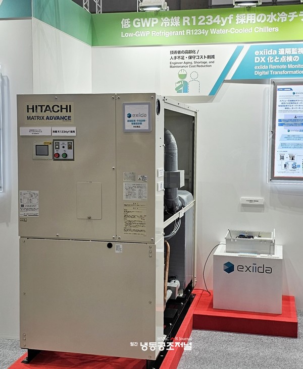 히타치의 저GWP 냉매 R1234yf를 채용한 수냉식 스크류 칠러 유닛