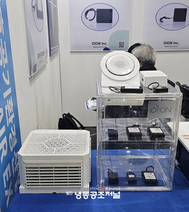 오아이온, 자동 청소 기능 탑재한 플라즈마 공기 살균·탈취 모듈