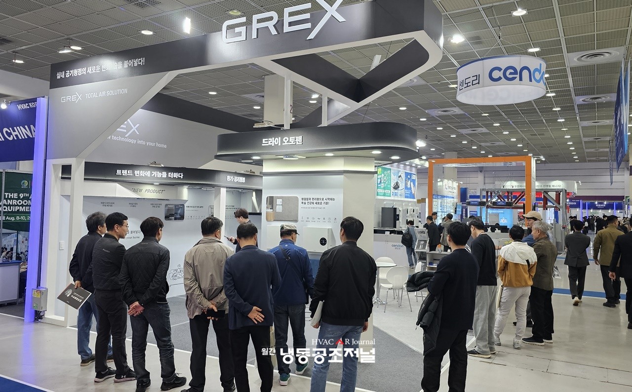 그렉스는 ‘2025 대한민국 기계설비전시회(HVAC KOREA 2025)’에 현관, 욕실, 주방, 거실, 침실 등 각 공간에 최적화된 환기 및 공기청정 솔루션을 대거 선보였다.