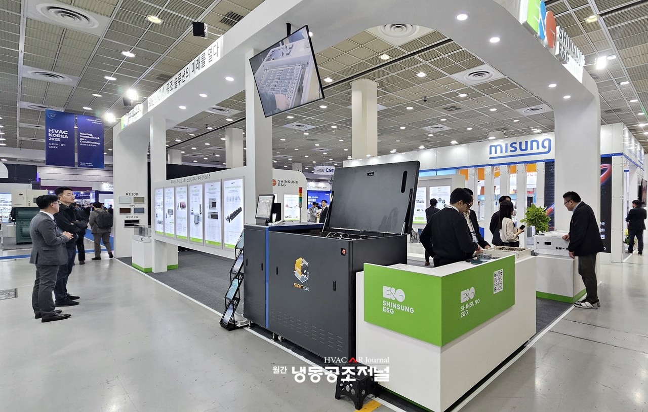 HVAC KOREA 2025] 신성이엔지, 데이터센터 냉각시장 본격 진출 < 데이터센터 < 제품News < 기사본문 - 냉동공조저널
