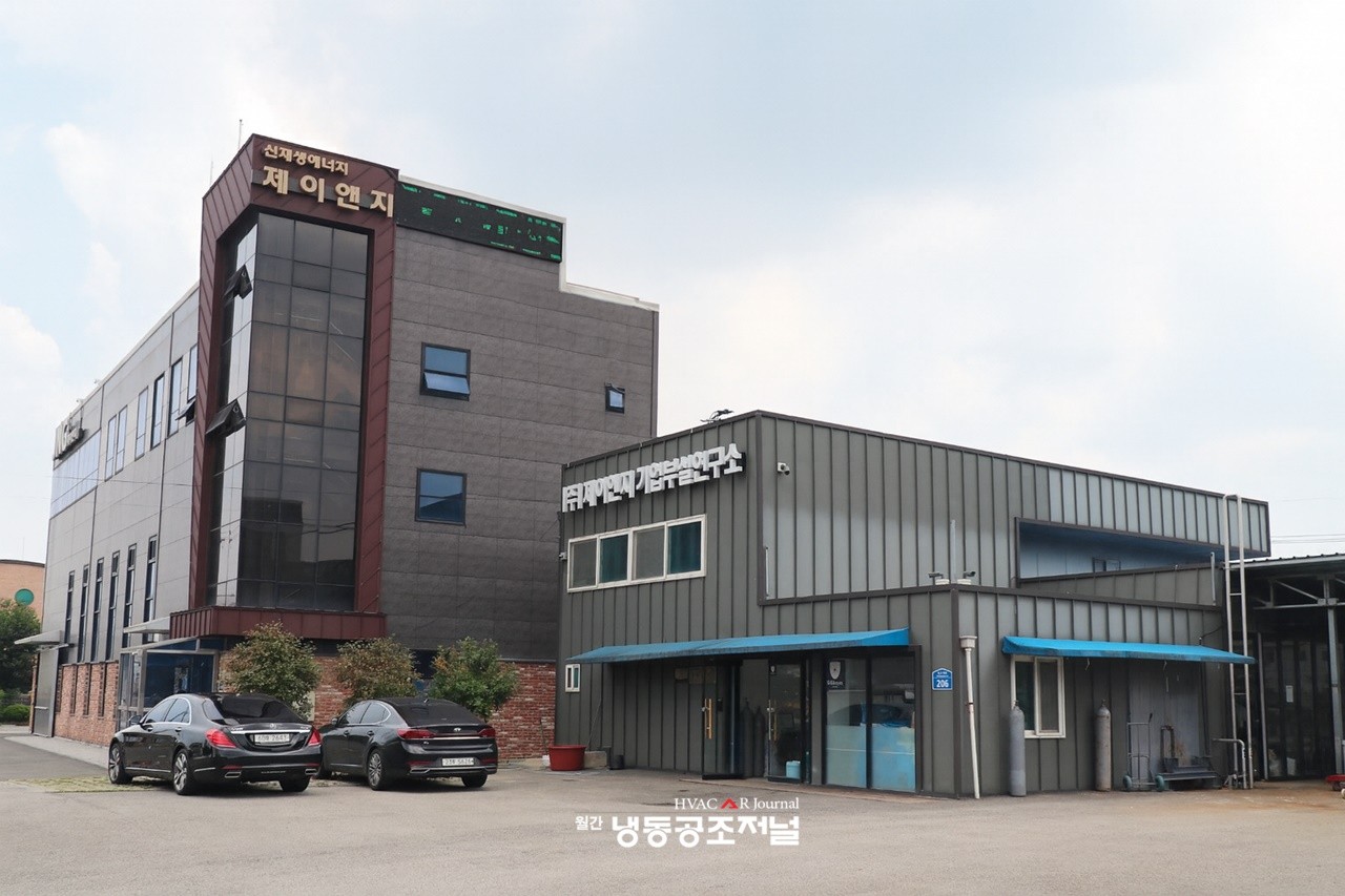 제이앤지 제2공장과 기술연구소 전경