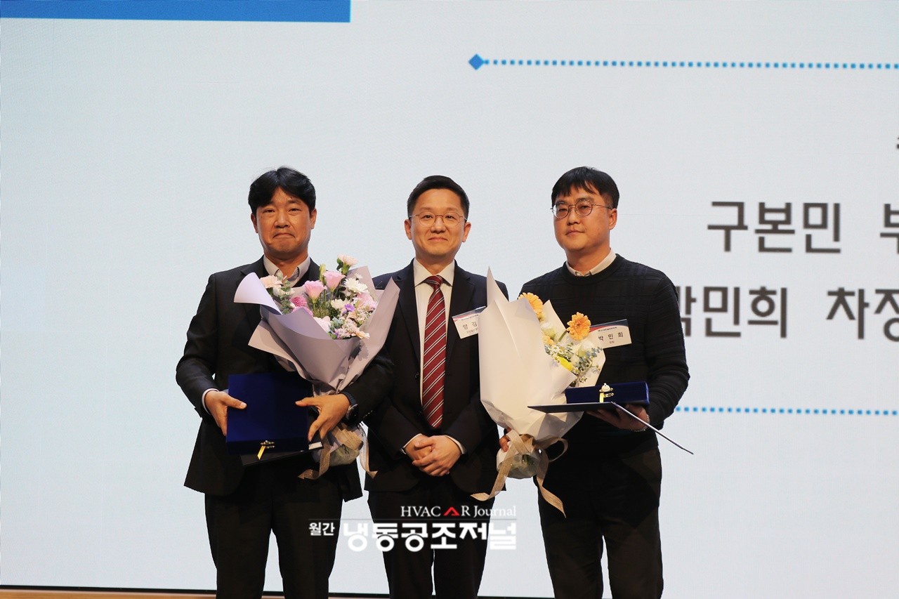 포토 대한설비공학회 2025년 동계학술발표대회 이모저모 