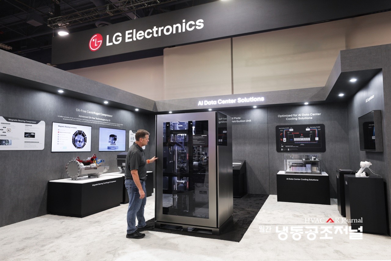 LG전자, 유니터리 시스템 앞세워 북미 HVAC 시장 공략 가속
