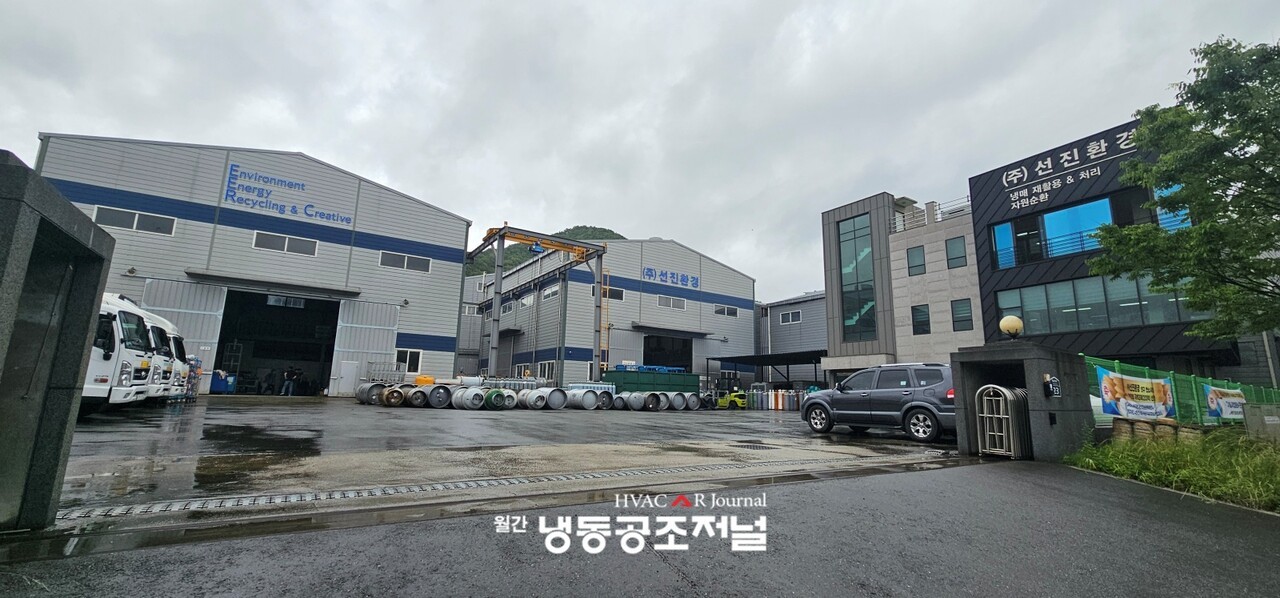 부산시 생곡산단로에 위치한 선진환경 전경